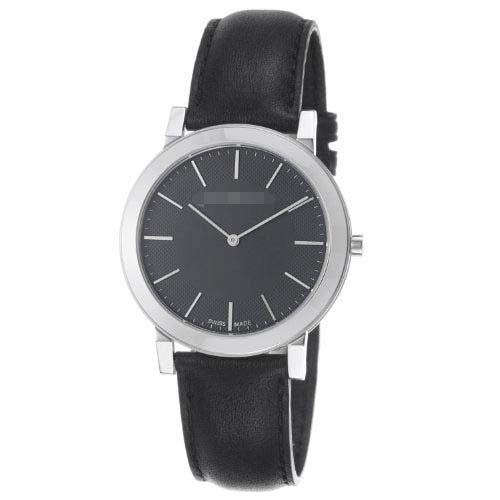 Swiss Watch Battery BU2351