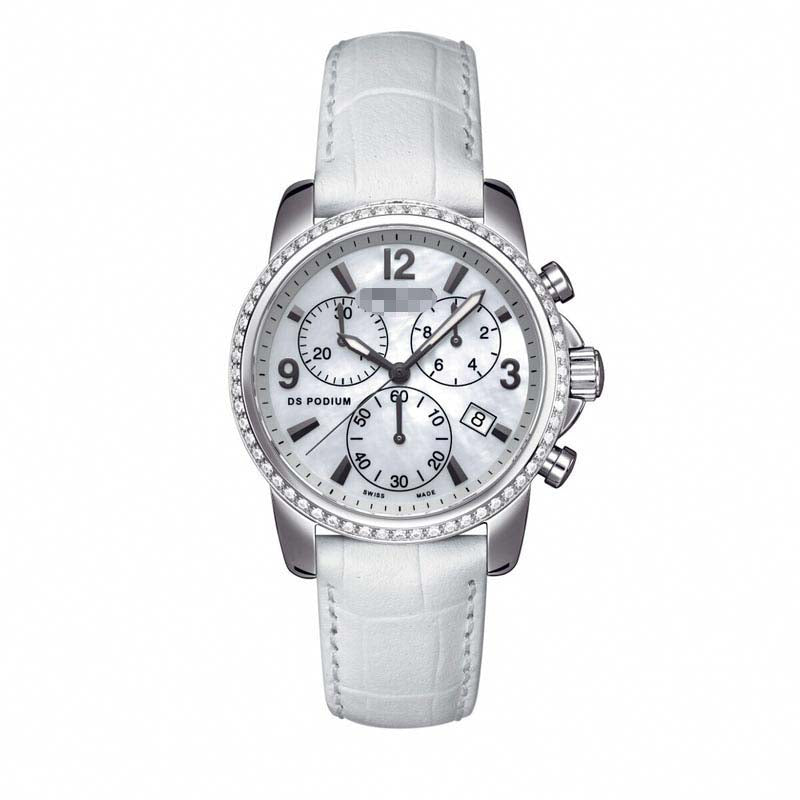 Swiss Watch Battery C001.217.16.117.10