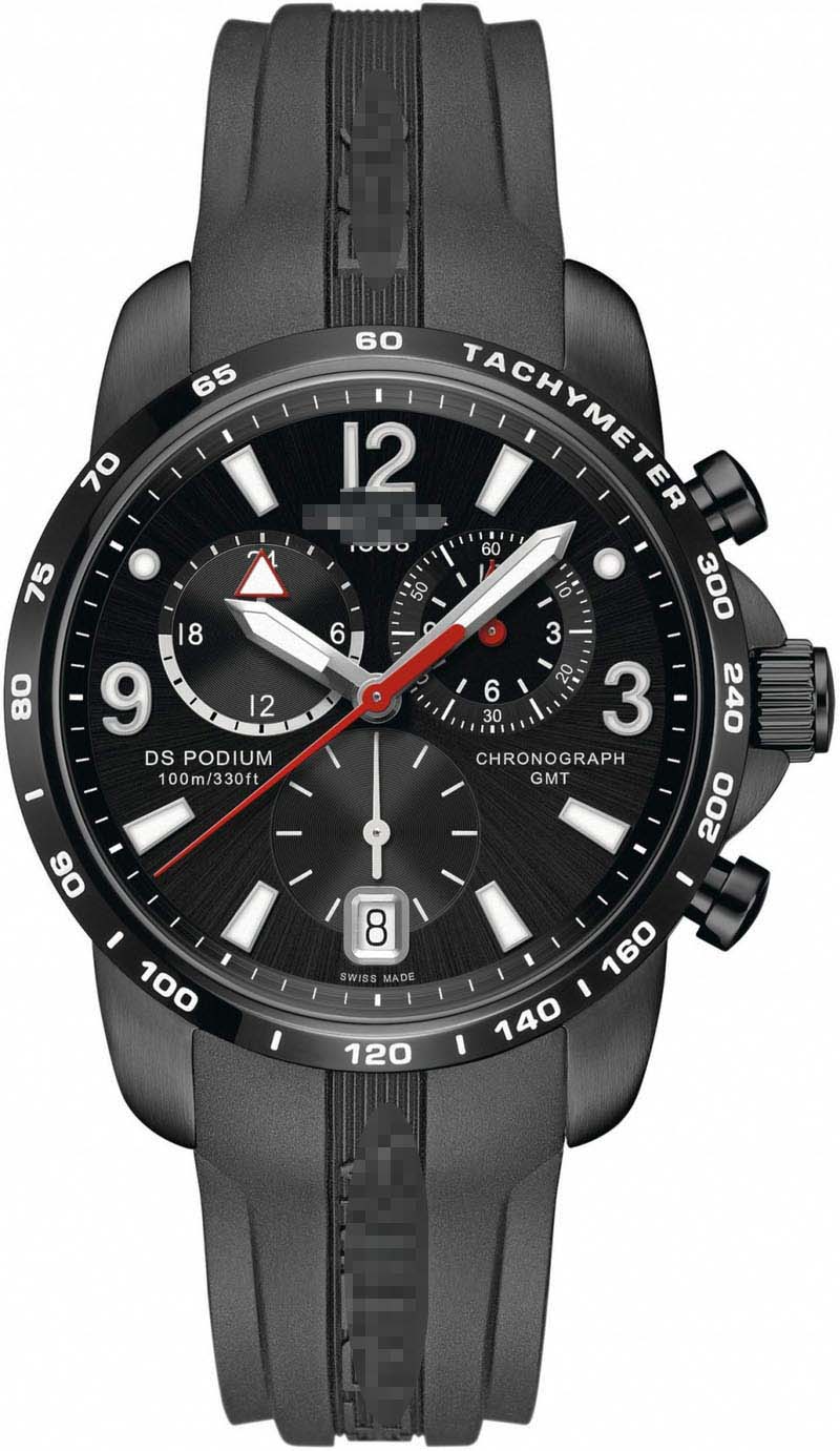 Swiss Watch Battery C001.639.17.057.00