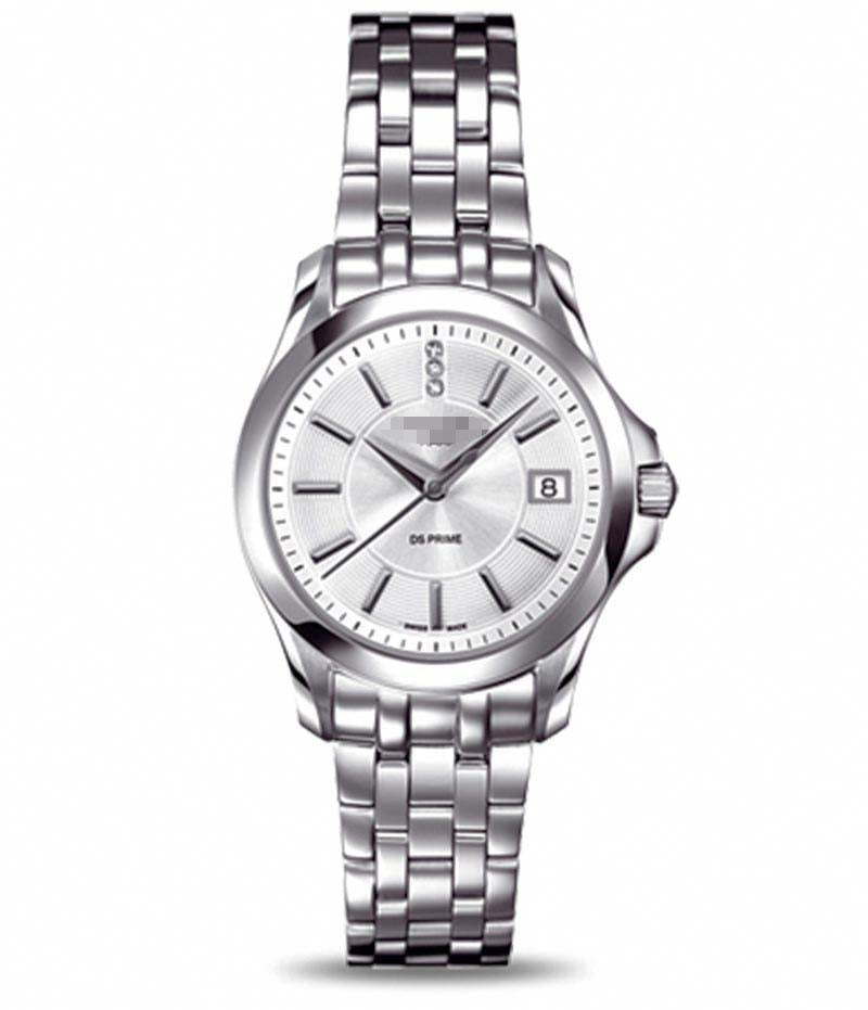 Swiss Watch Battery C004.210.11.036.00