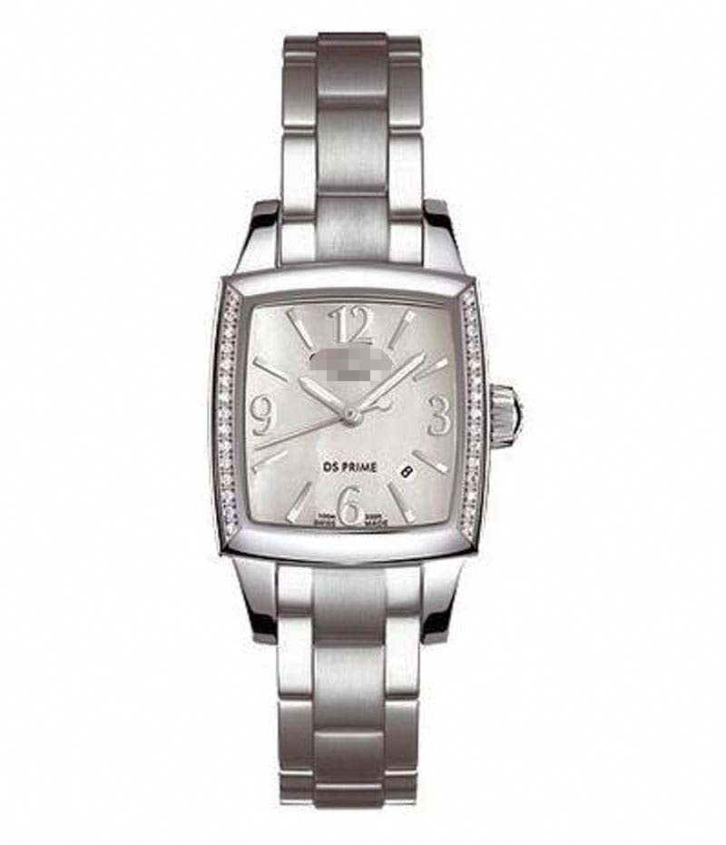 Swiss Watch Battery C004.310.11.117.01