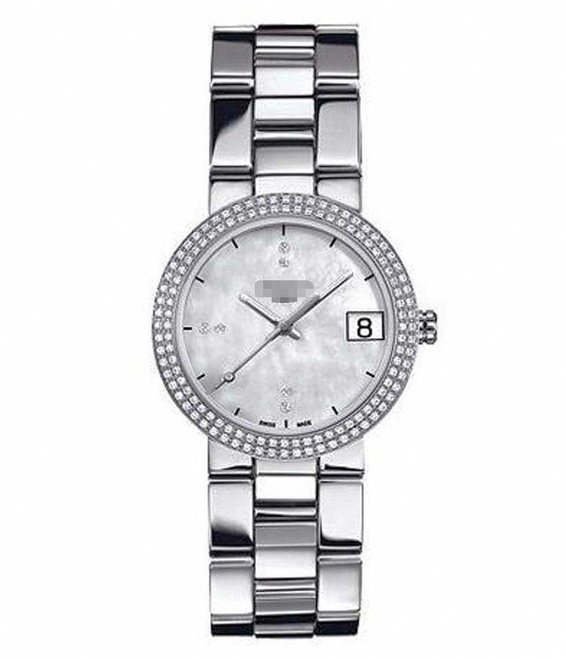 Swiss Watch Battery C009.210.11.116.01