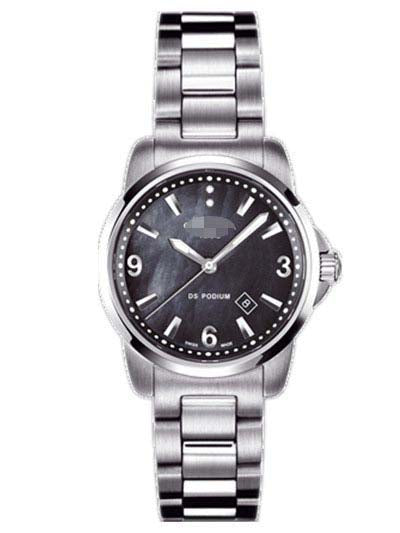 Swiss Watch Battery C009.210.11.126.00