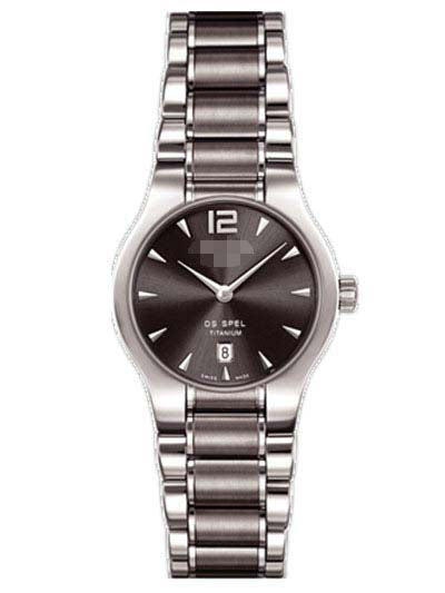 Swiss Watch Battery C012.209.44.087.00