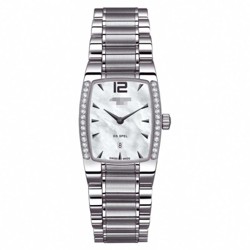 Swiss Watch Battery C012.309.11.117.01