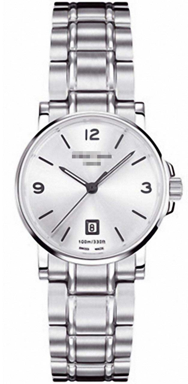 Swiss Watch Battery C017.210.11.037.00