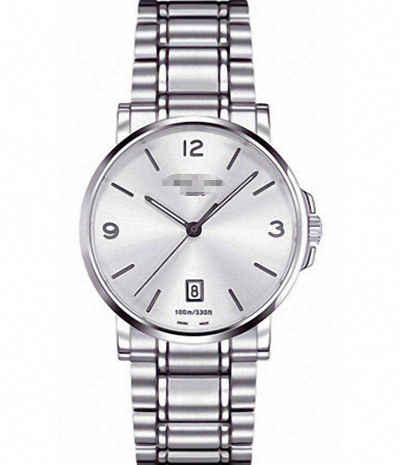Swiss Watch Battery C017.410.11.037.00