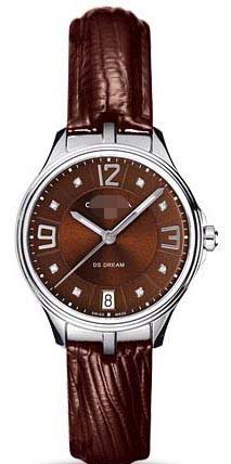 Swiss Watch Battery C021.210.16.296.00