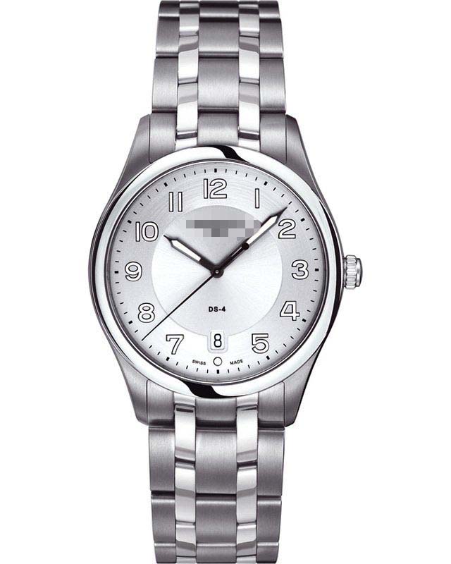 Swiss Watch Battery C022.410.11.030.00