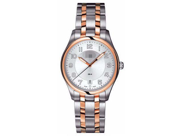 Swiss Watch Battery C022.410.22.030.00