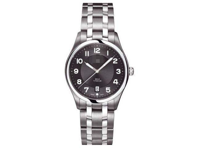 Swiss Watch Battery C022.410.44.080.00