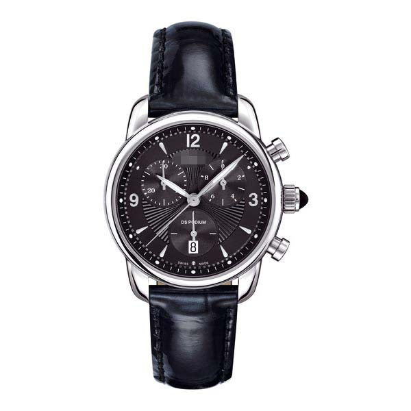 Swiss Watch Battery C025.217.16.057.00