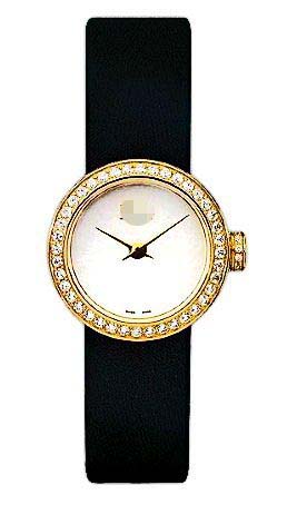 Swiss Watch Battery CD040150A001