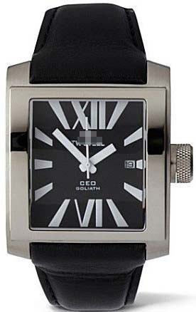 Swiss Watch Battery CE3004