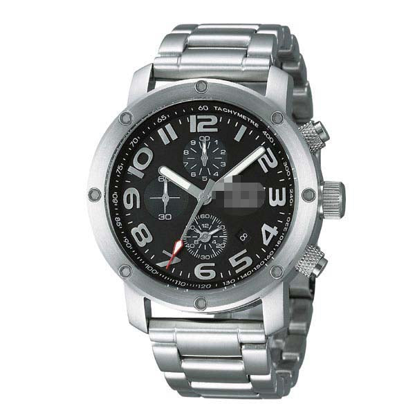 Swiss Watch Battery ES43SBK