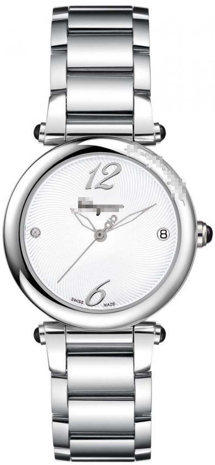 Swiss Watch Battery F76SBQ9902-S099