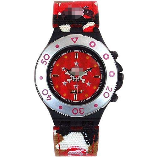 Swiss Watch Battery FAVHEL