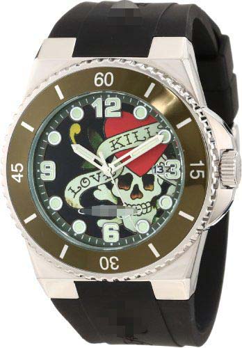 Swiss Watch Battery FU-LK