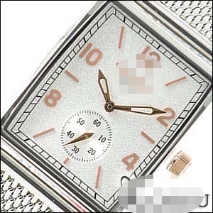 Swiss Watch Battery G1016-WRG