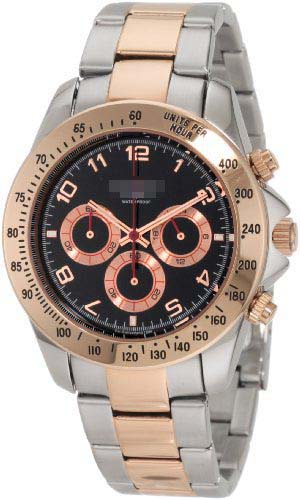 Swiss Watch Battery GB00010-04
