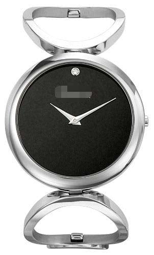 Swiss Watch Battery HA8253-1