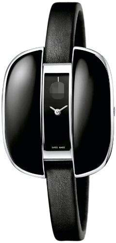 Swiss Watch Battery K2E23504