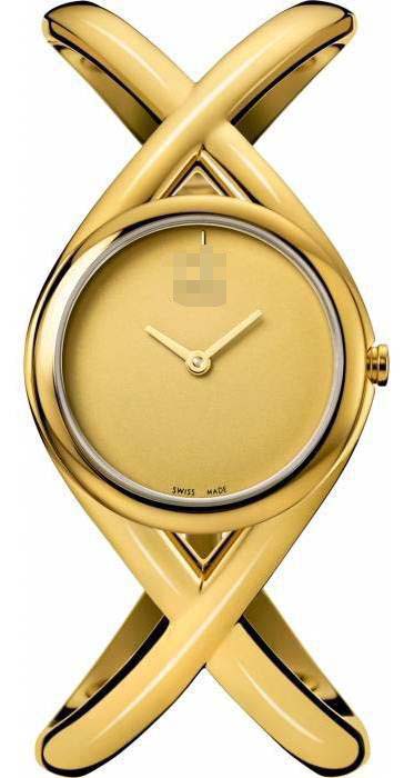 Swiss Watch Battery K2L23509