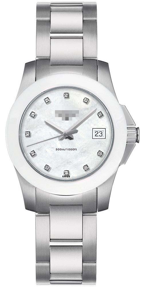Swiss Watch Battery L3.257.4.87.6