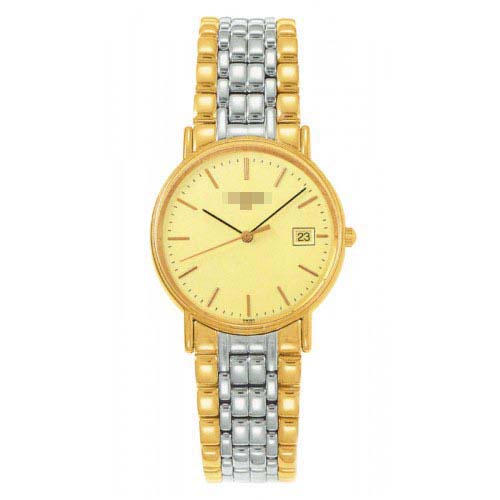 Swiss Watch Battery L4.720.2.32.7