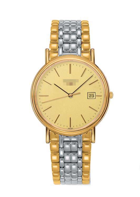 Swiss Watch Battery L4.790.2.32.7