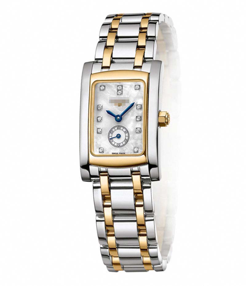 Swiss Watch Battery L5.155.5.08.7