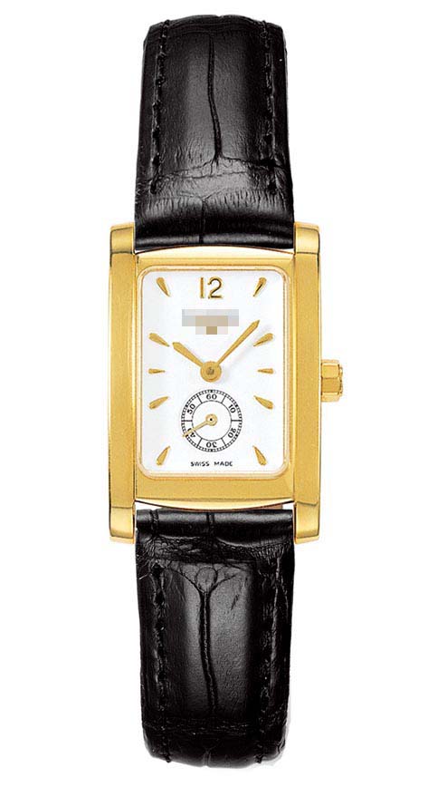 Swiss Watch Battery L5.155.6.16.0
