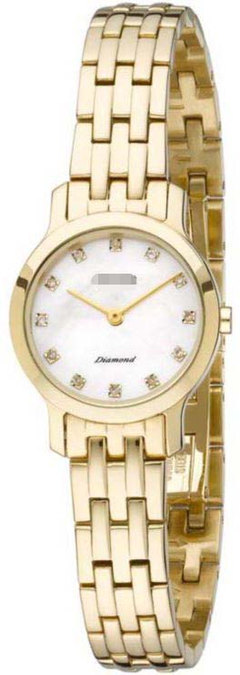 Swiss Watch Battery LB1580P