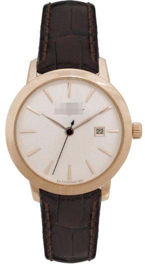 Swiss Watch Battery LS02489-06