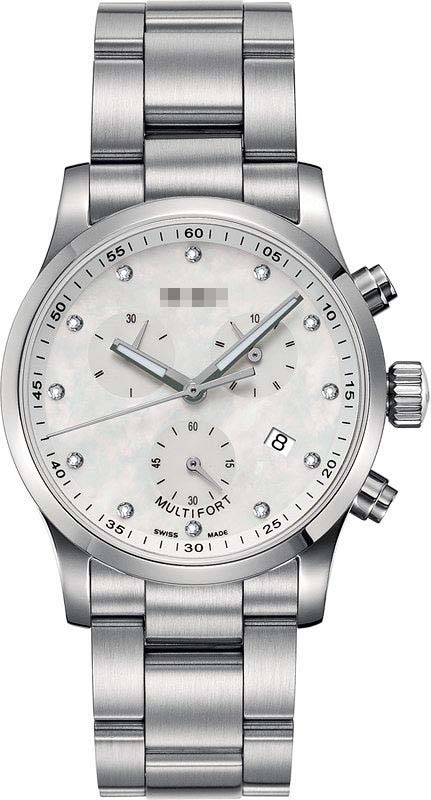 Swiss Watch Battery M005.217.11.116.00