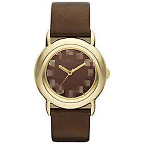 Swiss Watch Battery MBM1185