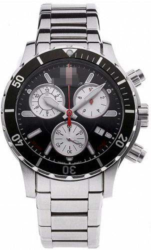 Swiss Watch Battery MI1108-SS042-330