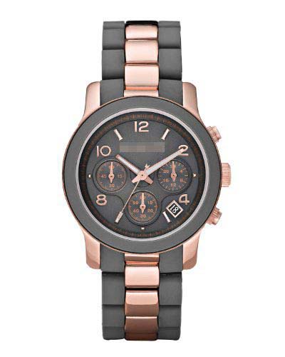 Swiss Watch Battery MK5465