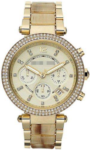 Swiss Watch Battery MK5632