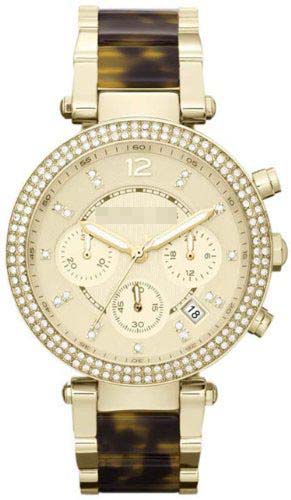 Swiss Watch Battery MK5688
