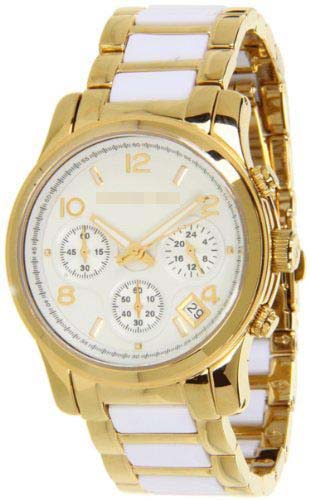 Swiss Watch Battery MK5742