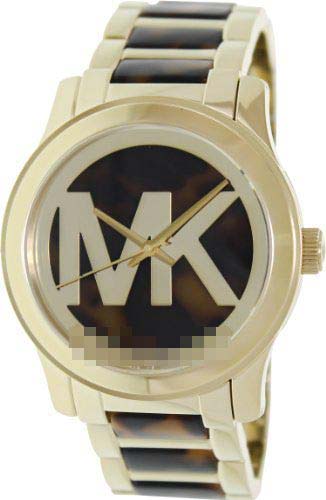 Swiss Watch Battery MK5788