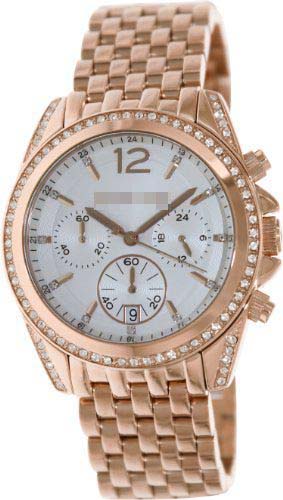 Swiss Watch Battery MK5836