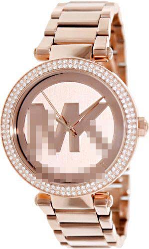 Swiss Watch Battery MK5865