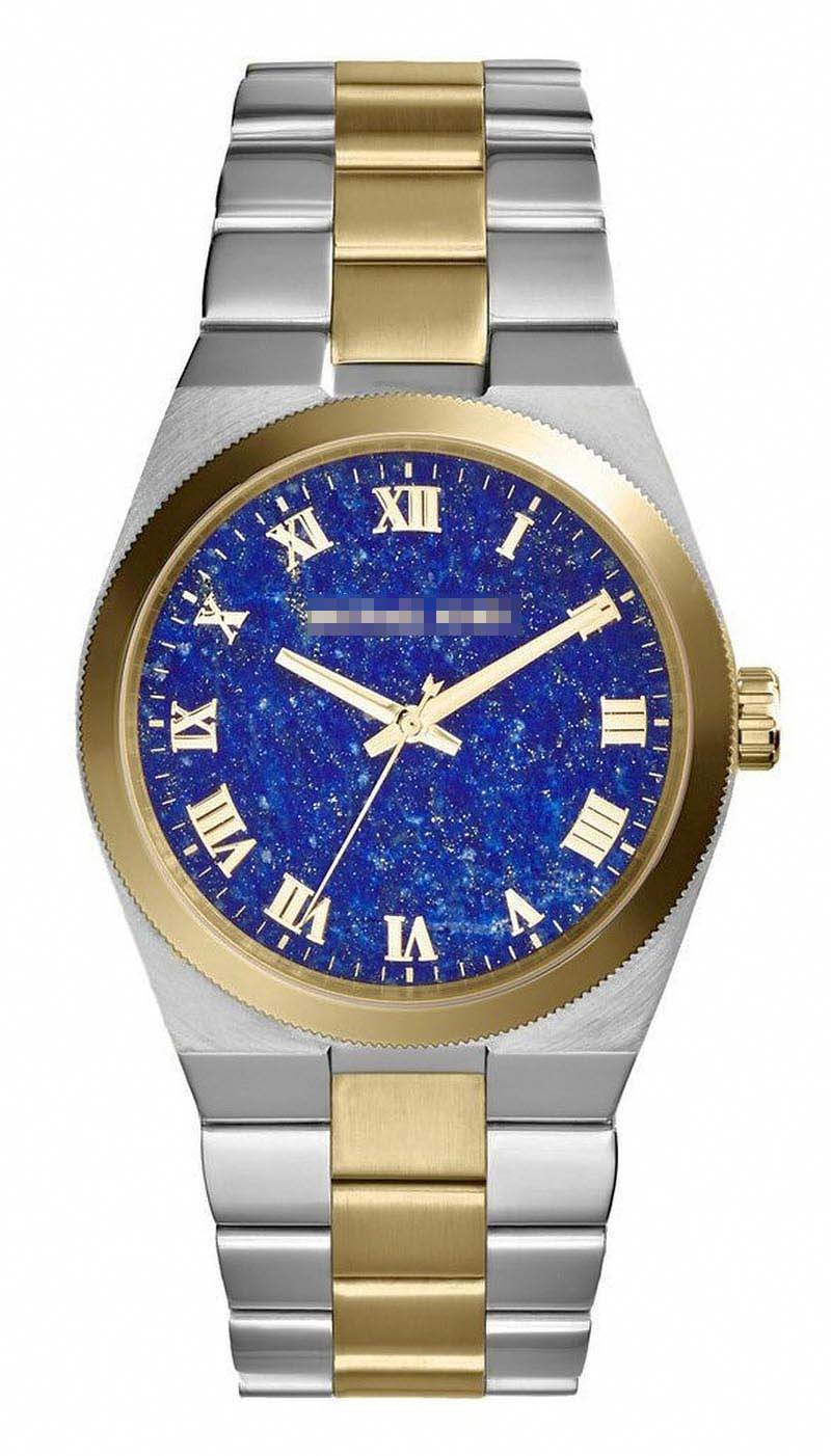 Swiss Watch Battery MK5893