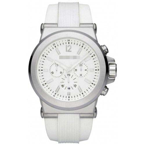 Swiss Watch Battery MK8153