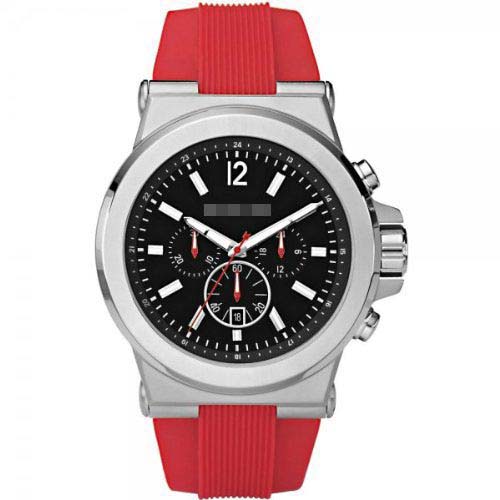 Swiss Watch Battery MK8169