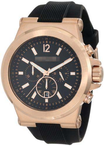 Swiss Watch Battery MK8184