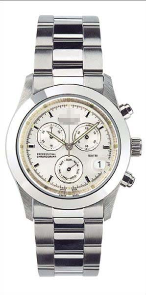 Swiss Watch Battery ML246