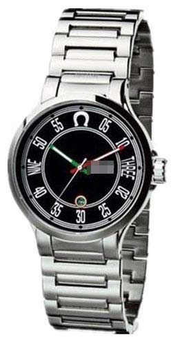 Swiss Watch Battery MW0060